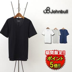 【在庫処分！！オフプライス】ジョンブル Tシャツ (25215) ASFブイネックショートスリーブティー メンズ □※返品不可※｜spisurre