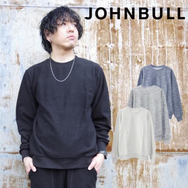 Johnbull(ジョンブル) パイルクルーネックトップス (25743)