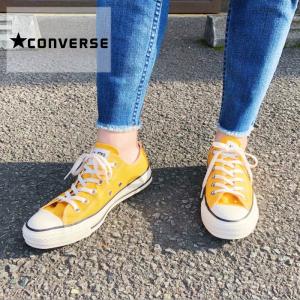 CONVERSE (コンバース) スニーカー ALL STAR BURNT COLORS OX MANGO (31306621) オールスター レディース 23.5cm 24cm 24.5cm｜spisurre