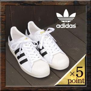 アディダス オリジナルス【adidas】SUPER STAR...