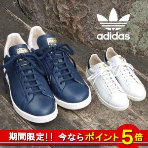 アディダス オリジナルス【adidas】スニーカー スタンス...
