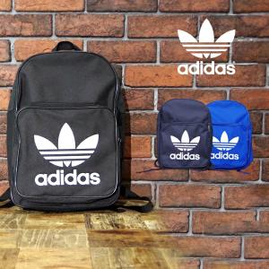 ペアリュック アディダスの商品一覧 通販 Yahoo ショッピング