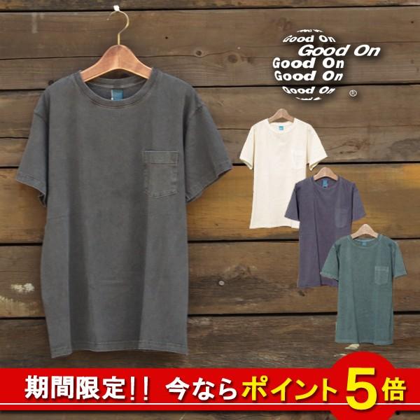 グッドオン Tシャツ (GOST0903P) PIGMENT S/S POCKET CREW メンズ...