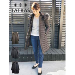 TATRAS(タトラス) ファー ダウン ジャケット CIMA (LTA20A4581) Aライン