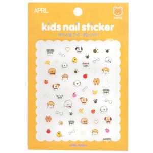 April Korea ネイルシール April Kids Nail Sticker - # A017K  1pack｜spl