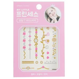 April Korea ボディシール Princess Jewel Body Sticker - # JT004K  1pc｜spl