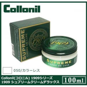 Collonil(コロニル) 1909シリーズ...の詳細画像1
