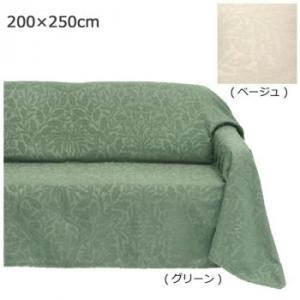 川島織物セルコン Morris Design S...の商品画像