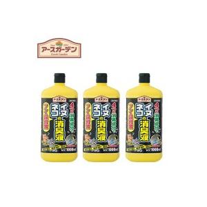 アース製薬　イヌ・ネコの消臭液 1000ml　×3本｜spl