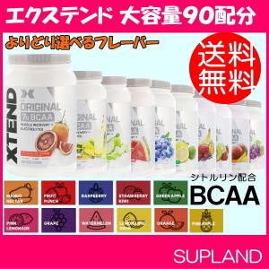 エクステンド aa 種類の商品一覧 通販 Yahoo ショッピング