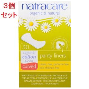 3箱セット ナトラケア オーガニックコットン ライナー カーブ おりものシート パンティーライナー 30枚入り x3 Natracare
