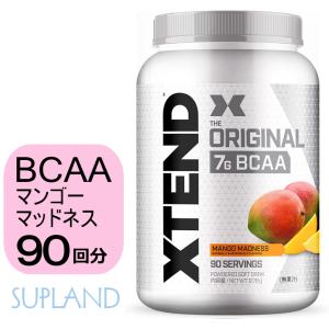 エクステンド BCAA + シトルリン 90配分/1243g...