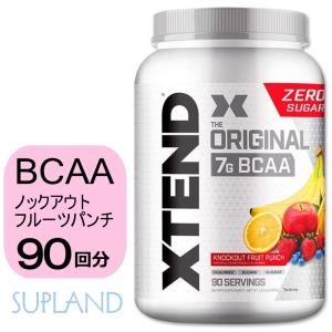 エクステンド BCAA + シトルリン 90配分/1188g フルーツパンチ味 Scivation Xtend サイベーション社｜spl