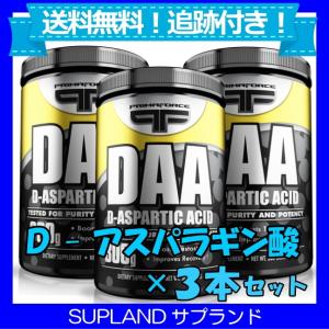 D-アスパラギン酸 [DAA]  300g/3本 粉末 プリマフォース Primaforce｜spl