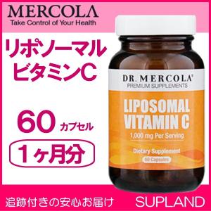 Dr.マコーラ リポソーム ビタミンC 1000mg 60カプセル 1ヶ月分