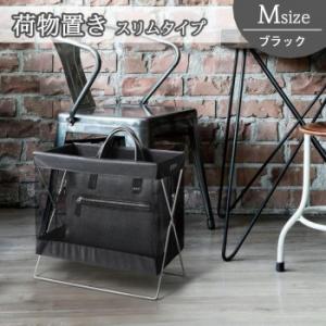 荷物入れ かご 折りたたみ 整理用品 小物入れ の商品一覧 インテリア雑貨 家具 インテリア 通販 Yahoo ショッピング