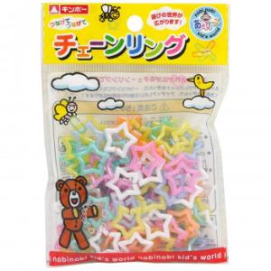 チェーンリング おもちゃの商品一覧 通販 Yahoo ショッピング