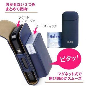 アイコス ケース IQOS2.4Plus 編み...の詳細画像1