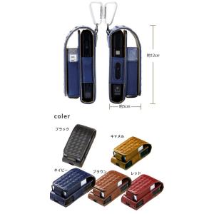 アイコス ケース IQOS2.4Plus 編み...の詳細画像5