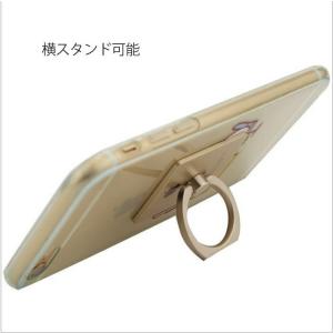スマホリング リングホルダー ring iph...の詳細画像3