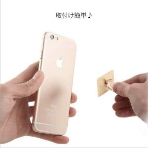 スマホリング リングホルダー ring iph...の詳細画像4