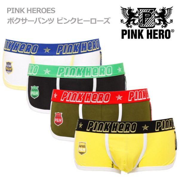 ボクサーパンツ ピンクヒーローズ（PINK HEROES）ローライズならこれスタイリッシュでお洒落な...