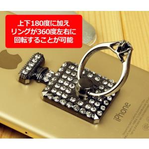 スマホリング スマホスタンド ラインストーン ...の詳細画像3