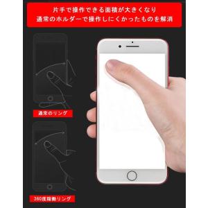 スマホリング スマホスタンド ラインストーン ...の詳細画像4