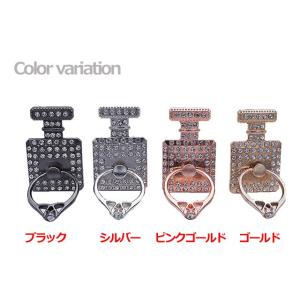 スマホリング スマホスタンド ラインストーン ...の詳細画像5