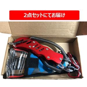 フィッシュグリップ フィッシュプライヤー 2点...の詳細画像3