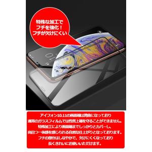 アイフォン13 iphone13 アイフォン1...の詳細画像4
