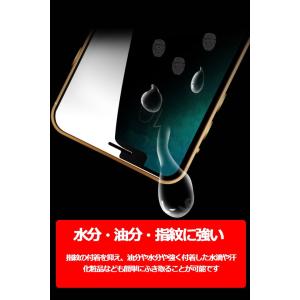 アイフォン13 iphone13 アイフォン1...の詳細画像5