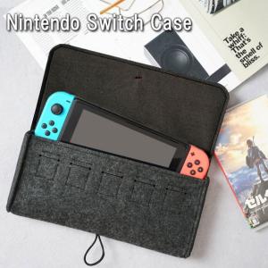 Nintendo Switch スイッチ ケース ニンテンドー スイッチ ケース キャリングケース 任天堂スイッチ 軽量 収納 ケース ポーチ 持ち運び便利 swich