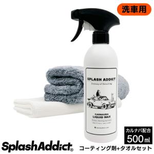 WAKOS（ワコーズ） ワコーズ / スーパータイヤコート 480ml / *STC-A