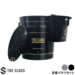 Mosmatic （モスマティック） 洗車用 スイベル式 ショートガン 日本