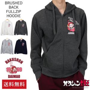 メンズキャラクターパーカーの商品一覧 通販 Yahoo ショッピング