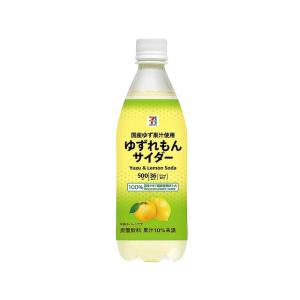5ケースまとめ買い ７プレミアム　ゆずれもんサイダー　５００ｍｌ セブンプレミアム   1ケース 2...
