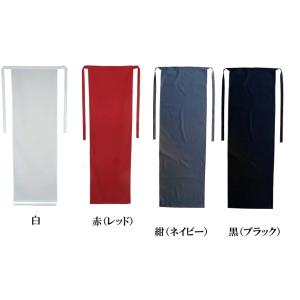 越中カラー 日本製 ふんどし 褌 カラー 4枚セット（白・赤・紺・黒各1枚ずつ）