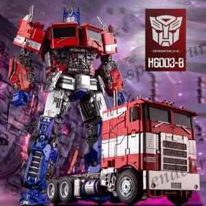 AOYI MECH Leader H6003-8  Transformers コンボイ 眼/ピストル