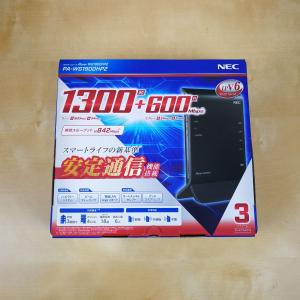 即納 NEC Aterm WG1900HP2 [無線LANルーター/1300＋600Mbps] 親機単体 (11ac対応) PA-WG1900HP2｜splus