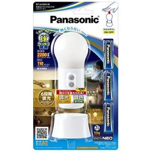 即納 パナソニック LEDランタン 乾電池エボルタNEO付き 調光・調色タイプ ホワイト BF-AL06N-W