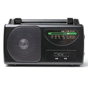 ステイヤー ポータブル横置き AM/FMラジオ ブラック ST-RDSL1BK