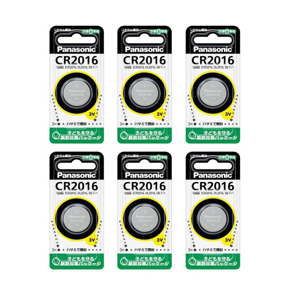 パナソニック リチウムコイン電池 6個セット CR2016P-set06