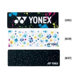 ＹＯＮＥＸ　クールタオル