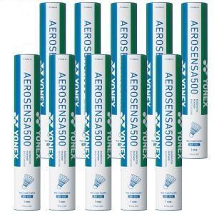 ヨネックス　エアロセンサー500 3番 YONEX ヨネックス エアロセンサ500 AS-500 AS500 温度表示3