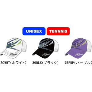 YONEX 【ヨネックス】ALLJAPAN メッシュキャップ ソフトテニス YONEX 【ヨネックス】ALLJAPAN メッシュキャップ ソフトテニス