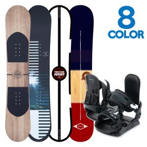 スノーボード 2点セット 板 メンズ スノボ スノボー グラトリ