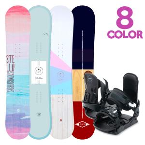 スノーボード 板 2点セット レディース グラトリ ビンディング