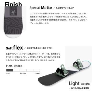 スノーボード 板 2点セット レディース グラ...の詳細画像2