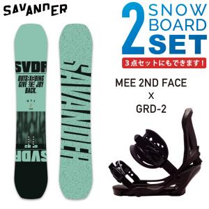 SAVANDER スノーボード 板 2点セット 3点セット MEE 2ND FACE サバンダー 22-23｜spo-ichi